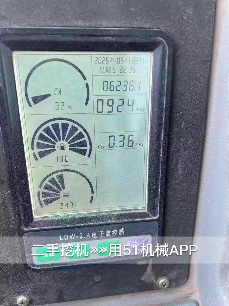 51机械